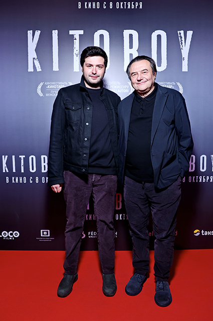 Алексей Учитель с сыном Ильей